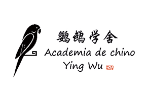 Academia de Chino Ying Wu